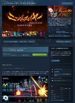 ֥˥󥸥㥹쥤䡼 ͥޱסSteam˥ڡߡХꥹ䥤󥿡ץܥ˥󥸥㤿ξ