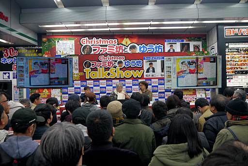 ���������꡼ No.002�Υ���ͥ������ / �֥��ۡ��ĥ��˾ä�פ����뤫�顤�֥ɥ饯���פ���ʤ���饤�����⤳�ʤ�Ķ�֤ͤ�ޤǡ��Ϻ�θ��������줿������仰����ٰ�ͺ���ȡ������٥�ȥ�ݡ���