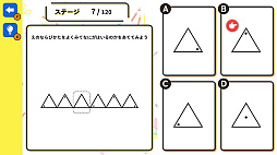 �ȤˤĤ��������Ĥ������ع����������������褯�Ф��������ޤȤᡪ������Ϥ��ؽ��ٶ����������ӥ�������