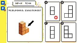 �ȤˤĤ��������Ĥ������ع����������������褯�Ф��������ޤȤᡪ������Ϥ��ؽ��ٶ����������ӥ�������