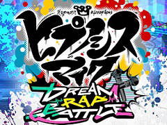 �֥ҥץΥ����ޥ���-Dream Rap Battle-�ס�2025ǯ9��30��12��00���äƥ����ӥ���λ