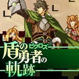 ꡼ No.005Υͥ / Picross -LogiartGrimoire-פʤ18ʤ20󥪥աSwitchȥоݤˤ֥ԥޡ 2025פ򳫺