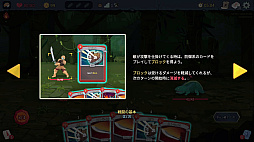 画像ギャラリー No.006のサムネイル画像 / StS2が期待通りの神ゲーすぎる！　面白イベント＆レリック満載の「Slay the Spire2」は初プレイで分かる。これ絶対ヤバ面白いやつ！