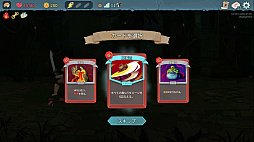 画像ギャラリー No.023のサムネイル画像 / StS2が期待通りの神ゲーすぎる！　面白イベント＆レリック満載の「Slay the Spire2」は初プレイで分かる。これ絶対ヤバ面白いやつ！