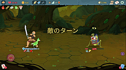 画像ギャラリー No.027のサムネイル画像 / StS2が期待通りの神ゲーすぎる！　面白イベント＆レリック満載の「Slay the Spire2」は初プレイで分かる。これ絶対ヤバ面白いやつ！