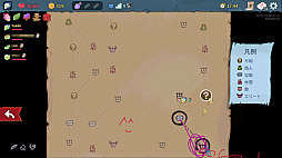 画像ギャラリー No.010のサムネイル画像 / 知ってっか？　StS2のマルチ超おもろいぞ。「Slay the Spire 2」でフレンド（や知らん人）と一緒にグッチャグチャな沼に沈もうぜ！