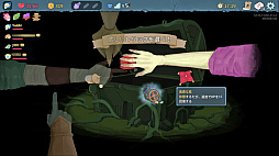 画像ギャラリー No.020のサムネイル画像 / 知ってっか？　StS2のマルチ超おもろいぞ。「Slay the Spire 2」でフレンド（や知らん人）と一緒にグッチャグチャな沼に沈もうぜ！