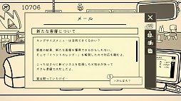 ���������꡼ No.008�Υ���ͥ������ / ���襤��ưʪ�����ι��ߤ򸫶ˤ���������󶡤��Ƥ�����Wacky Burgers�ס�4��13����Steam�ǥ�꡼��ͽ��