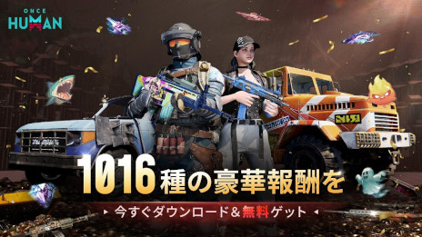 ꡼ No.005Υͥ / Once Humanסץ쥤бΥХǤ꡼ХХȥɡåեɻȥܤ»