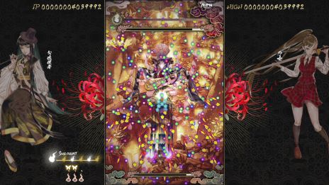 ���������꡼ No.008�Υ���ͥ������ / Switch�ǡֿ����� ��ɴ��������ס�������⡼�ɤʤɤ�Ҳ𤹤�PV��2�Ƥ��������ȯ��Ҥˤ�륹�ơ�����������2�Ƥ�Ǻ�