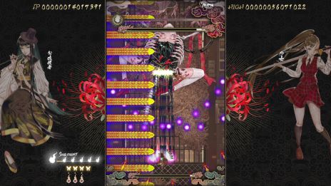 ���������꡼ No.010�Υ���ͥ������ / Switch�ǡֿ����� ��ɴ��������ס�������⡼�ɤʤɤ�Ҳ𤹤�PV��2�Ƥ��������ȯ��Ҥˤ�륹�ơ�����������2�Ƥ�Ǻ�