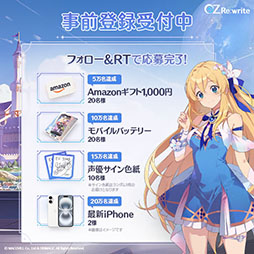 ꡼ No.003Υͥ / ޥ۸RPGOZ Re:writeסӥ819˳ϡApp StoreGoogle PlayǤϻϿμդ⥹