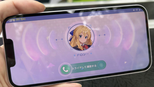 画像ギャラリー No.003のサムネイル画像 / おとぎ話が書き換わる――「OZ Re:write」,異世界と現代が融合した世界で描く,新解釈リライトRPG【ゲーム紹介ステージ&試遊レポート】