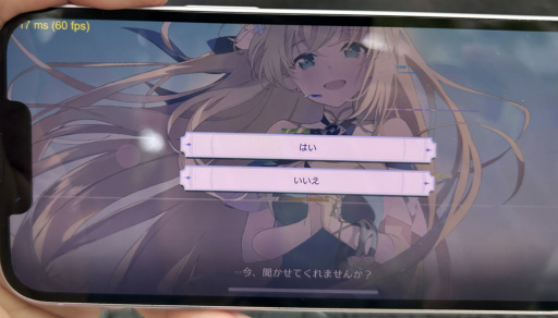 画像ギャラリー No.005のサムネイル画像 / おとぎ話が書き換わる――「OZ Re:write」,異世界と現代が融合した世界で描く,新解釈リライトRPG【ゲーム紹介ステージ&試遊レポート】