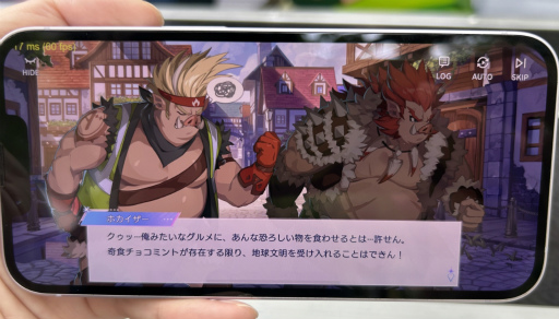 画像ギャラリー No.015のサムネイル画像 / おとぎ話が書き換わる――「OZ Re:write」,異世界と現代が融合した世界で描く,新解釈リライトRPG【ゲーム紹介ステージ&試遊レポート】