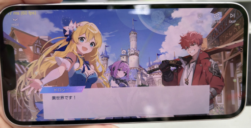 画像ギャラリー No.019のサムネイル画像 / おとぎ話が書き換わる――「OZ Re:write」,異世界と現代が融合した世界で描く,新解釈リライトRPG【ゲーム紹介ステージ&試遊レポート】