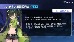 ���������꡼ No.030�Υ���ͥ������ / ���Ȥ��ä��񤭴���롽����OZ Re:write�ס��������ȸ��夬ͻ�礷��������������������饤��RPG�ڥ�����Ҳ𥹥ơ�������ͷ��ݡ��ȡ�