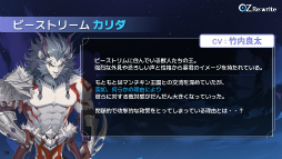 ���������꡼ No.035�Υ���ͥ������ / ���Ȥ��ä��񤭴���롽����OZ Re:write�ס��������ȸ��夬ͻ�礷��������������������饤��RPG�ڥ�����Ҳ𥹥ơ�������ͷ��ݡ��ȡ�