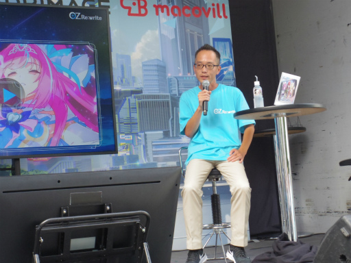 ꡼ No.007Υͥ / Ѥͥȡɱν餪Ϫܡܥܤ˥ץ컣ƲޤǡɤܤΡOZ Re:writeץ꡼ľ٥Ȥݡ