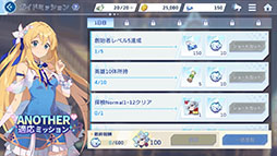 ꡼ No.002Υͥ / OZ Re:writeӥ򳫻ϡϻϼԤκɤȤʪϥåԡɤƳRPG