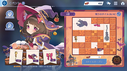 ꡼ No.001Υͥ / ޥۥץOZ Re:writeפС륢ƥȡIAפȥܡIOSYSץǥ塼ڶʤڤե륵MV