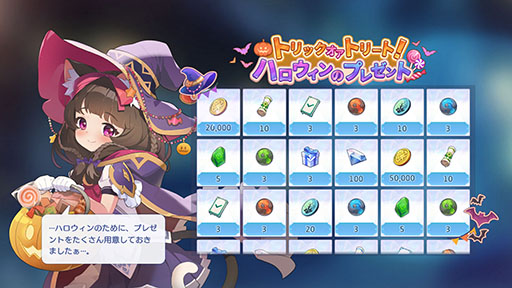 ꡼ No.002Υͥ / ޥۥץOZ Re:writeפС륢ƥȡIAפȥܡIOSYSץǥ塼ڶʤڤե륵MV