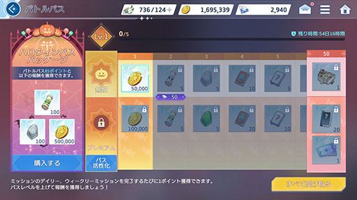 ꡼ No.003Υͥ / ޥۥץOZ Re:writeפС륢ƥȡIAפȥܡIOSYSץǥ塼ڶʤڤե륵MV