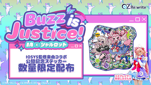 ꡼ No.007Υͥ / ޥۥץOZ Re:writeפС륢ƥȡIAפȥܡIOSYSץǥ塼ڶʤڤե륵MV