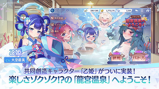 ꡼ No.001Υͥ / OZ Re:writeפ¿̤˨°ġֲɱפåץǡȤǰƺ100ʬξ¹ԤǤܺ»