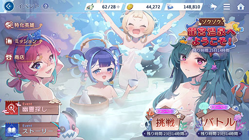 ꡼ No.007Υͥ / OZ Re:writeפ¿̤˨°ġֲɱפåץǡȤǰƺ100ʬξ¹ԤǤܺ»