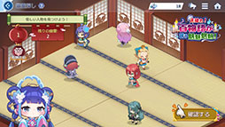 ꡼ No.008Υͥ / OZ Re:writeפ¿̤˨°ġֲɱפåץǡȤǰƺ100ʬξ¹ԤǤܺ»