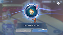 ꡼ No.009Υͥ / OZ Re:writeפ¿̤˨°ġֲɱפåץǡȤǰƺ100ʬξ¹ԤǤܺ»