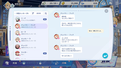 ꡼ No.014Υͥ / OZ Re:writeפCyberFight󥸡֤äȲ񤨤ʤפDM˾¤äġĥǥΡǼë뤬"Ƕο䤷Ĥ"ִ֤롪PR