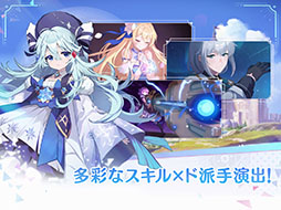 ꡼ No.004 | OZ Re:write