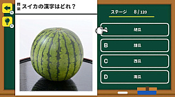 �ΤäƤ��餫�ä��������������ɴ������������������ǳڤ������ؽ��ٶ����ܸ��ꥲ���ࡼ