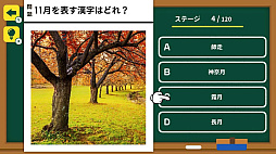 �ΤäƤ��餫�ä��������������ɴ������������������ǳڤ������ؽ��ٶ����ܸ��ꥲ���ࡼ