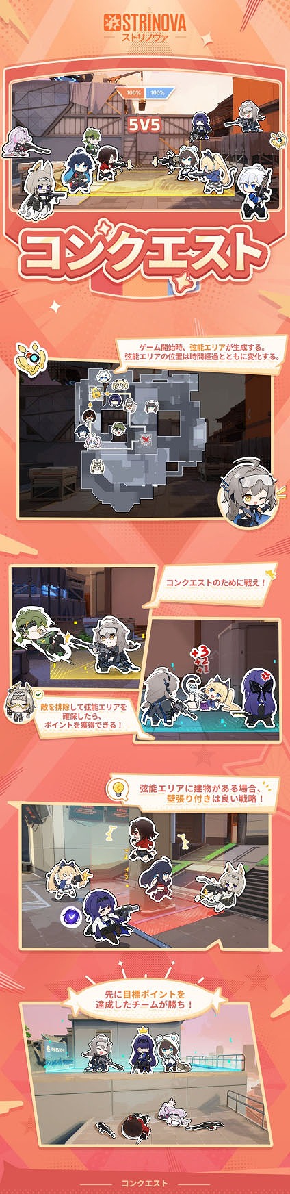 ꡼ No.003Υͥ / StrinovaסӥϤȾǯǰΥåץǡȤ»ܡ5231900Ȥۿͽ