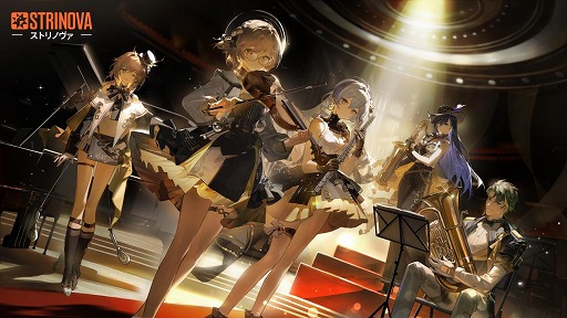 ꡼ No.013Υͥ / StrinovaסӥϤȾǯǰΥåץǡȤ»ܡ5231900Ȥۿͽ