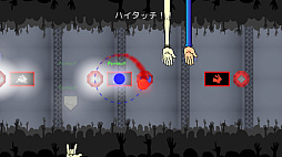 A Dance of Fire and Ice