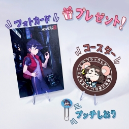 画像ギャラリー No.003のサムネイル画像 / 安楽椅子電脳探偵となり,事件に挑む推理ADV「There is NO PLAN B」,序盤が楽しめるデモ版を「BitSummit the 13th」に出展