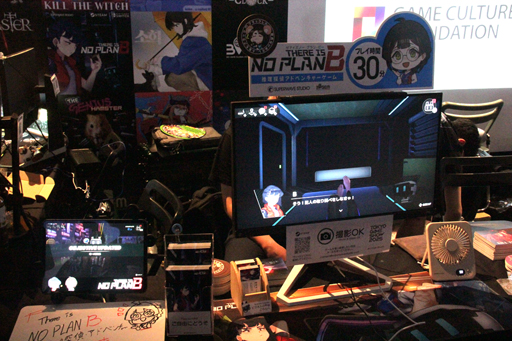 ꡼ No.002Υͥ / ӥ塼ʿ2.9̾õ夬ĩࡤɥ٥㡼There is NO PLAN Bפκǿǥץ쥤BitSummit