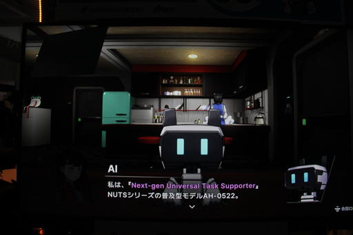 ꡼ No.005Υͥ / ӥ塼ʿ2.9̾õ夬ĩࡤɥ٥㡼There is NO PLAN Bפκǿǥץ쥤BitSummit