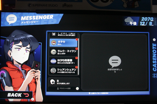 ꡼ No.010Υͥ / ӥ塼ʿ2.9̾õ夬ĩࡤɥ٥㡼There is NO PLAN Bפκǿǥץ쥤BitSummit