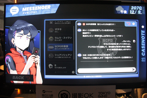 ꡼ No.015Υͥ / ӥ塼ʿ2.9̾õ夬ĩࡤɥ٥㡼There is NO PLAN Bפκǿǥץ쥤BitSummit