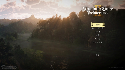 ���������꡼ No.001�Υ���ͥ������ / ����ʪ�������ɤ��Ƥ���äƤ��롣�֥��󥰥��५�ࡦ�ǥ�Х��II�פǥɥ�ޥ��å����Ĺ����ʵ����θ���פ�¸ʬ�ڤ��⤦��PR��