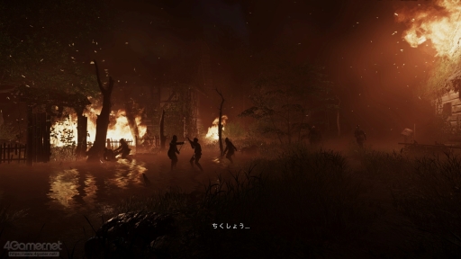 ���������꡼ No.003�Υ���ͥ������ / ����ʪ�������ɤ��Ƥ���äƤ��롣�֥��󥰥��५�ࡦ�ǥ�Х��II�פǥɥ�ޥ��å����Ĺ����ʵ����θ���פ�¸ʬ�ڤ��⤦��PR��