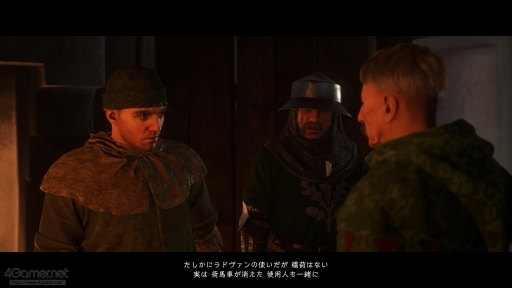 ���������꡼ No.012�Υ���ͥ������ / ����ʪ�������ɤ��Ƥ���äƤ��롣�֥��󥰥��५�ࡦ�ǥ�Х��II�פǥɥ�ޥ��å����Ĺ����ʵ����θ���פ�¸ʬ�ڤ��⤦��PR��