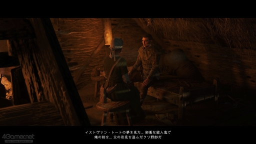 ���������꡼ No.032�Υ���ͥ������ / ����ʪ�������ɤ��Ƥ���äƤ��롣�֥��󥰥��५�ࡦ�ǥ�Х��II�פǥɥ�ޥ��å����Ĺ����ʵ����θ���פ�¸ʬ�ڤ��⤦��PR��