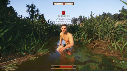 ���������꡼ No.034�Υ���ͥ������ / ����ʪ�������ɤ��Ƥ���äƤ��롣�֥��󥰥��५�ࡦ�ǥ�Х��II�פǥɥ�ޥ��å����Ĺ����ʵ����θ���פ�¸ʬ�ڤ��⤦��PR��