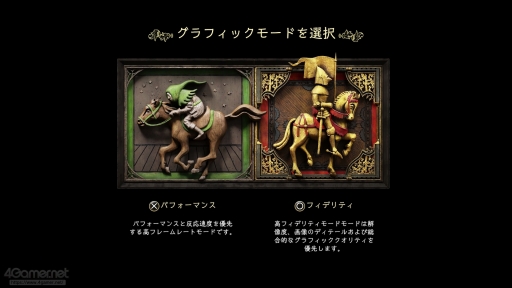 ���������꡼ No.040�Υ���ͥ������ / ����ʪ�������ɤ��Ƥ���äƤ��롣�֥��󥰥��५�ࡦ�ǥ�Х��II�פǥɥ�ޥ��å����Ĺ����ʵ����θ���פ�¸ʬ�ڤ��⤦��PR��